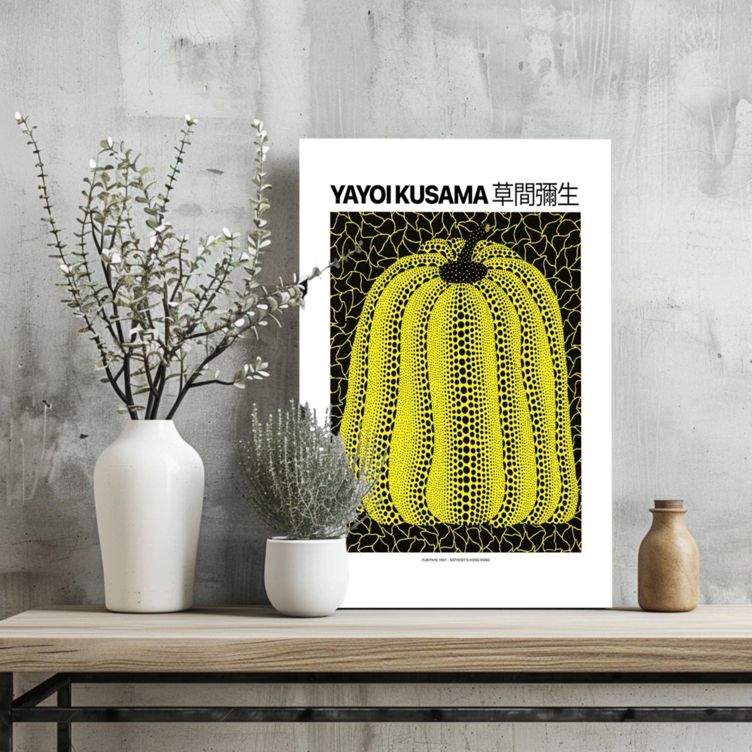 Yayoi Kusama