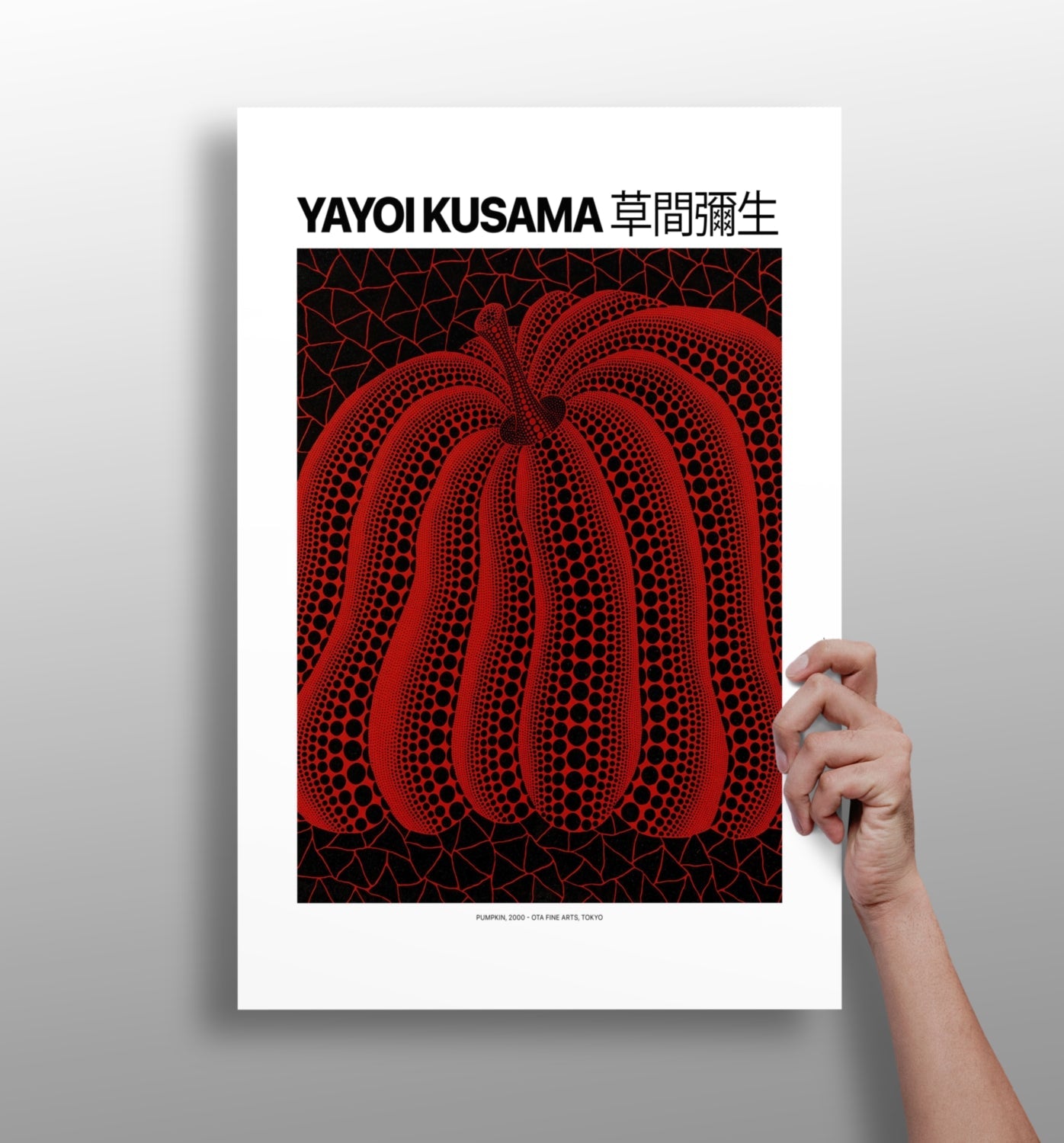 Yayoi Kusama V Aluminum Print