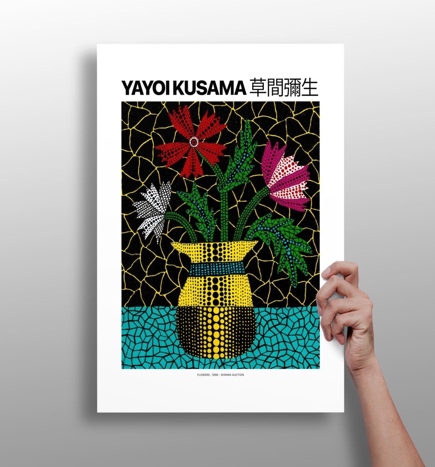Yayoi Kusama IV Aluminum Print