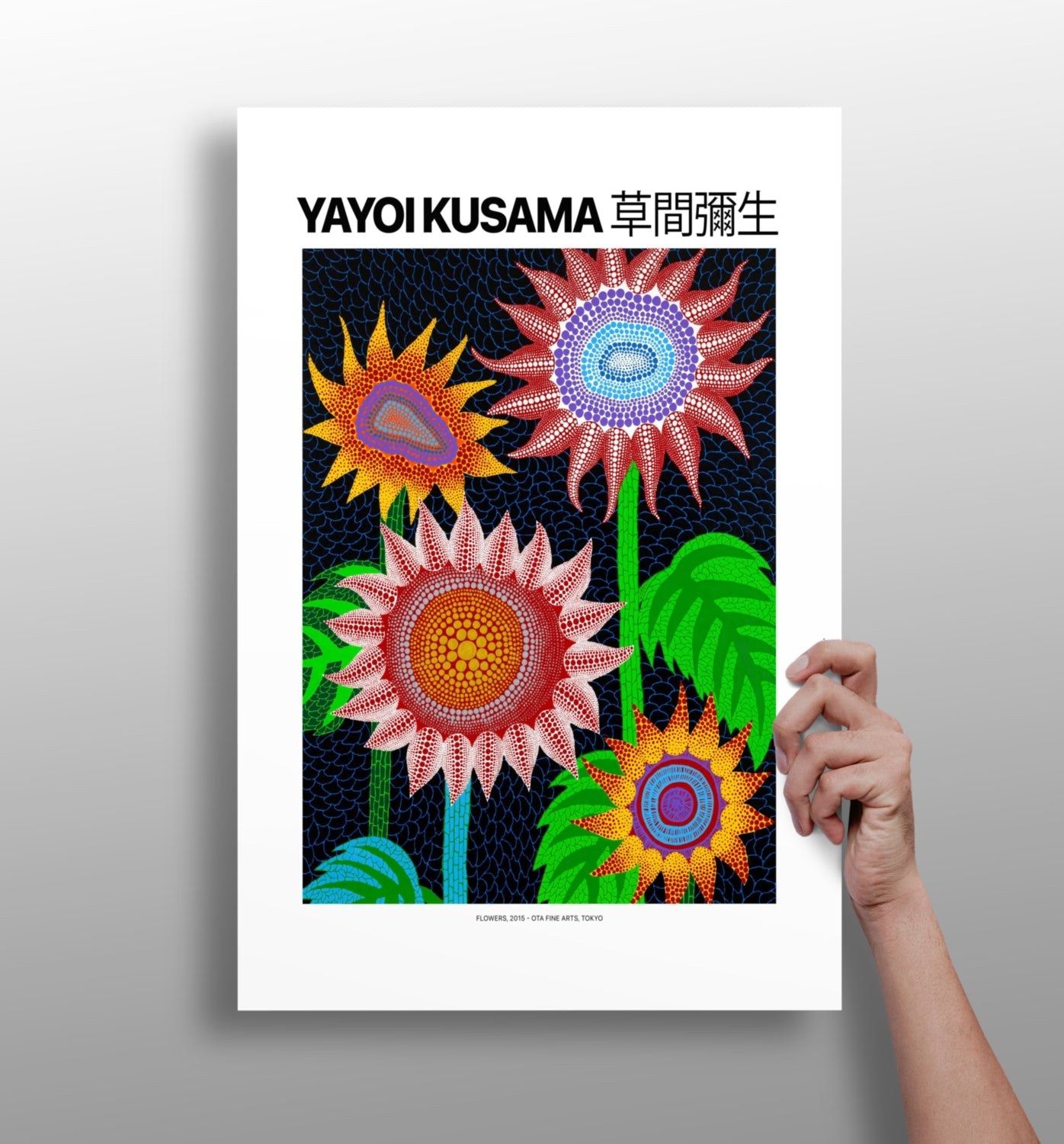 Yayoi Kusama II Aluminum Print